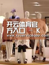 店面展示二(图1)