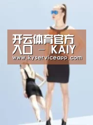 产品名称七