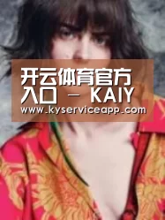 产品名称三