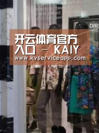 店面展示四(图1)